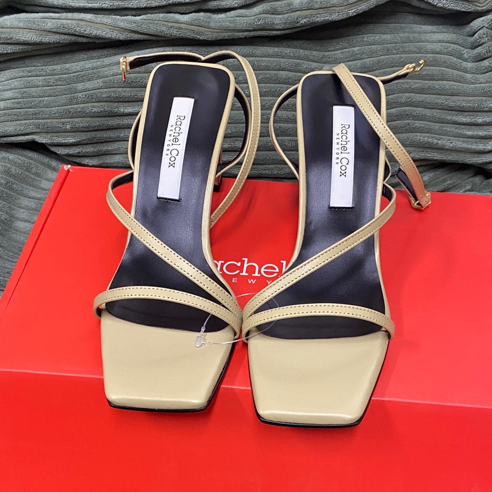 Beige Strappy Square-Toe Heels